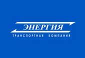 Энергия Энергия