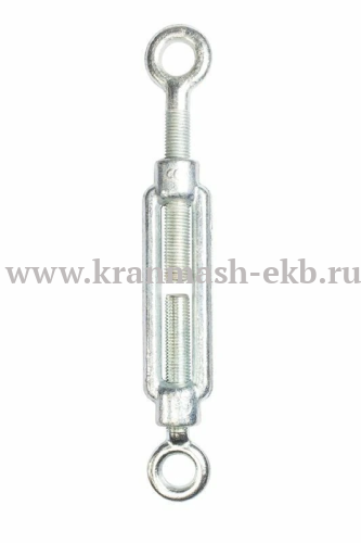 Талреп кольцо-кольцо М38 DIN1480 (открытого типа)