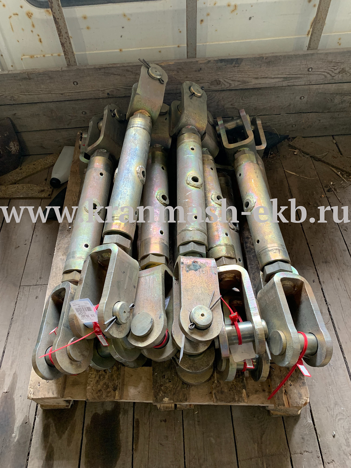 Талреп ВВ-ОС ВУ-ОС УУ-ОС ГОСТ 9690-71