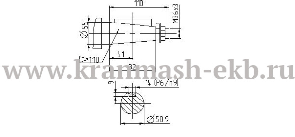Мотор-редуктор МЧ-125