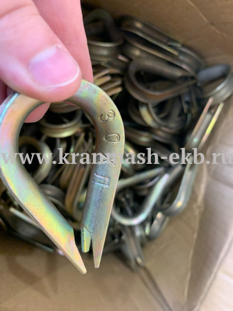 Коуши 34 ГОСТ 2224-93