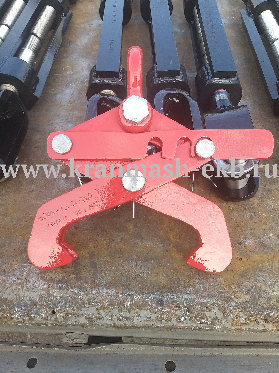 Захваты для различных отраслей промышленности