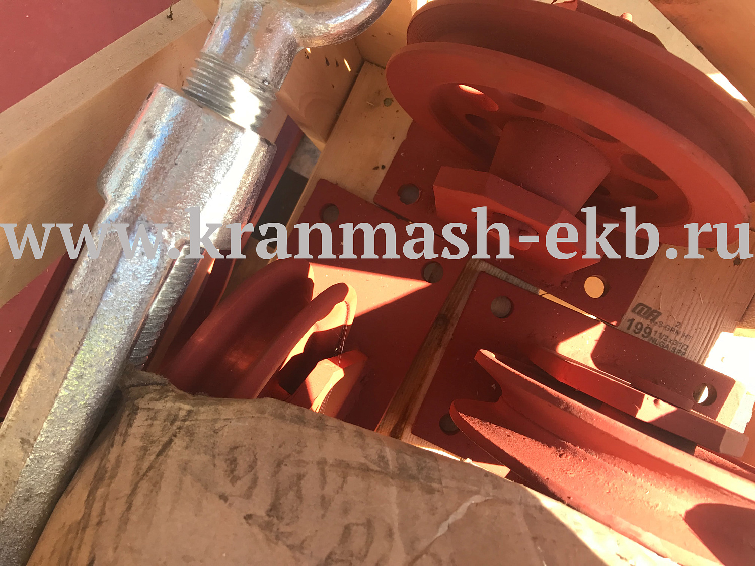 Лебедка маневровая ЛЭМ-10Ш1 Лебедка маневровая ЛЭМ-10Ш2